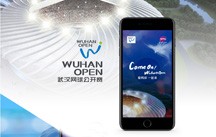 半島最新官網(wǎng)(中國(guó))有限公司官網(wǎng)
