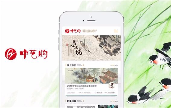 半島最新官網(wǎng)(中國(guó))有限公司官網(wǎng)