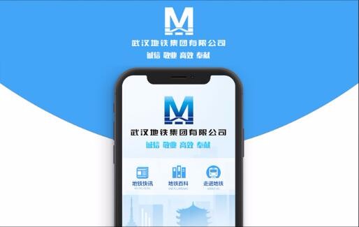 半島最新官網(wǎng)(中國(guó))有限公司官網(wǎng)
