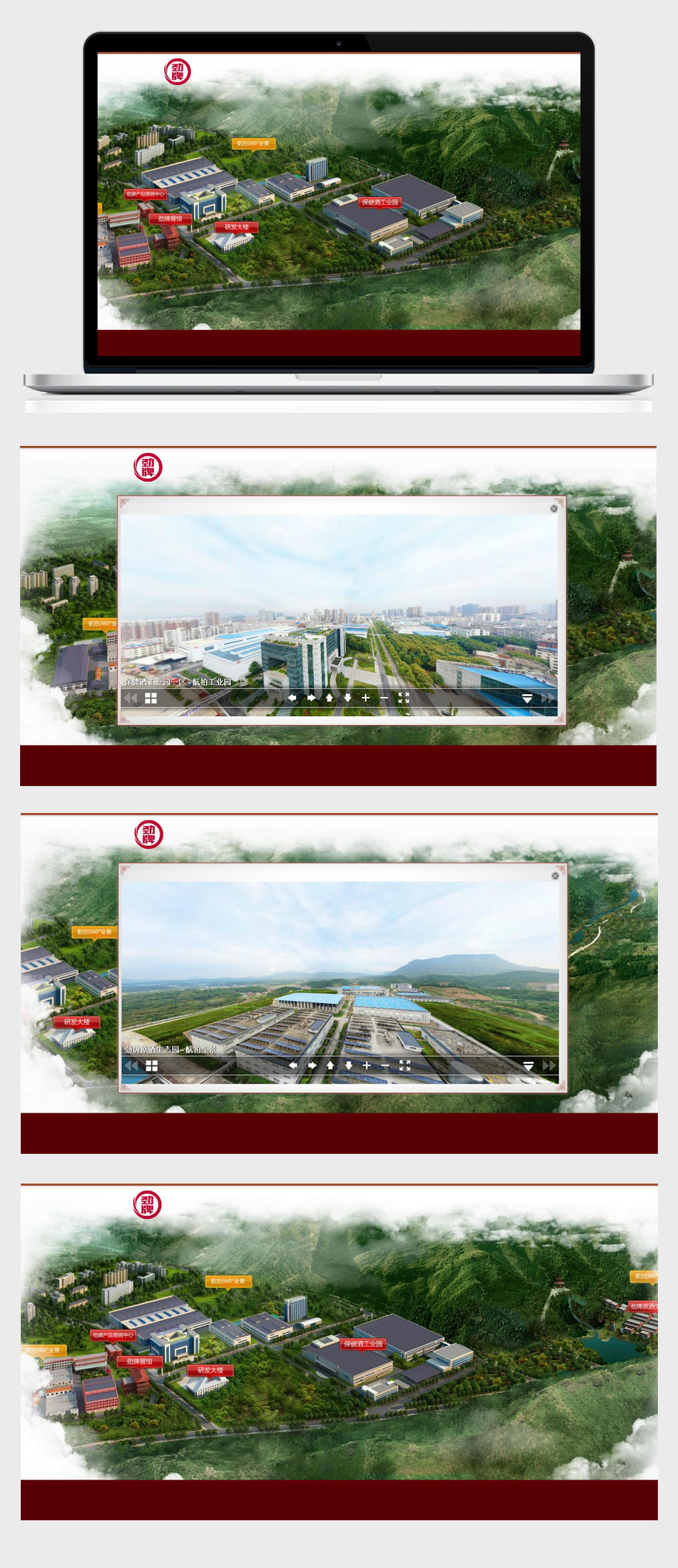 半島最新官網(wǎng)(中國)有限公司官網(wǎng)