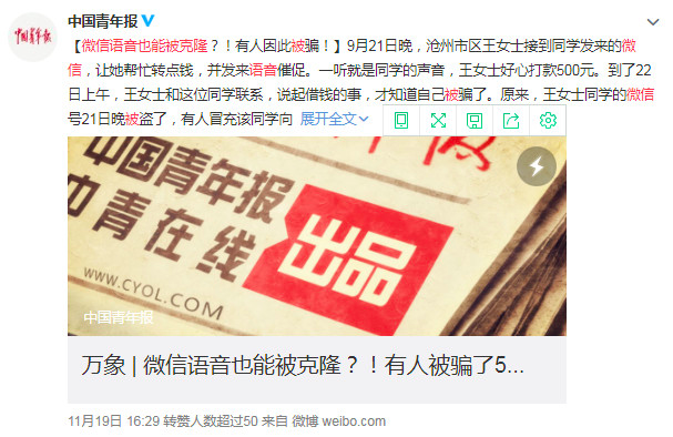 半島最新官網(wǎng)(中國(guó))有限公司官網(wǎng)