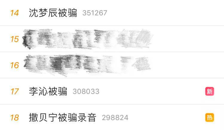 半島最新官網(wǎng)(中國(guó))有限公司官網(wǎng)