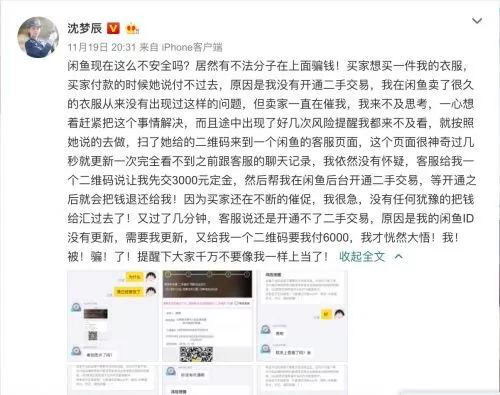 半島最新官網(wǎng)(中國(guó))有限公司官網(wǎng)
