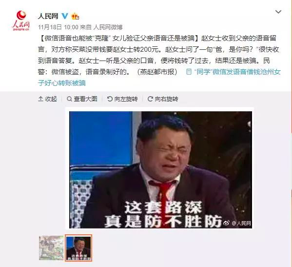 半島最新官網(wǎng)(中國(guó))有限公司官網(wǎng)